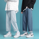 中性宽松直筒牛仔裤男女A210-NZ9001，男装牛仔裤，星座210-1