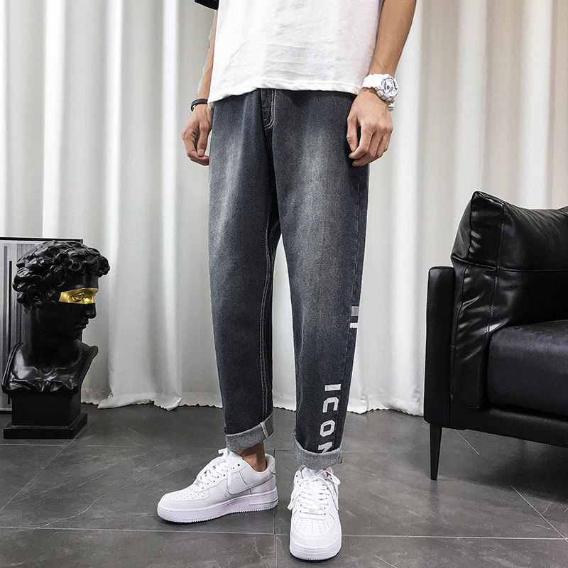 浅色牛仔裤男宽松大码小标休闲小脚九分哈伦裤男NZ051-P40,男装牛仔裤,星座210-1