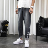 浅色牛仔裤男宽松大码小标休闲小脚九分哈伦裤男NZ051-P40，男装牛仔裤，星座210-1