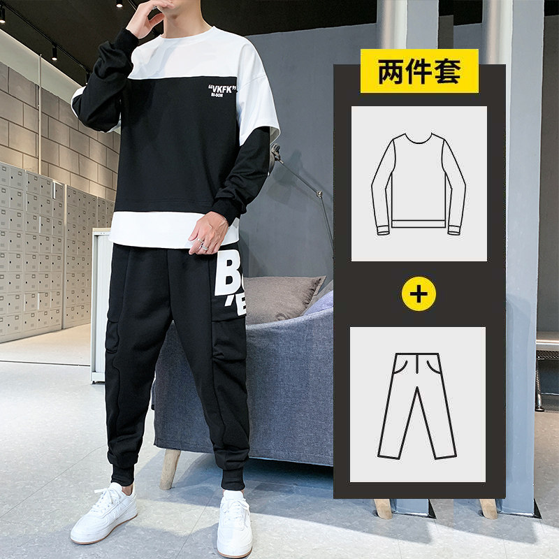 2秋季卫衣套装男青少年时尚圆领休闲卫衣男A074—TZ071,男装卫衣,星座210-1