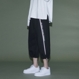 夏季反光条冰丝7分中裤沙滩裤运动七分裤A210，男装休闲裤，星座210-1