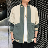 1秋季夹克男开衫夹克外套青少年潮流休闲夹克A074-JK1803-P60，男装夹克，星座210-1