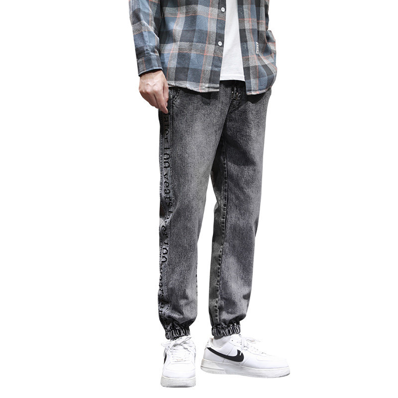 牛仔裤男秋季束脚男士潮牌九分休闲工装长裤子A074-K521-P50,男装牛仔裤,星座210-1