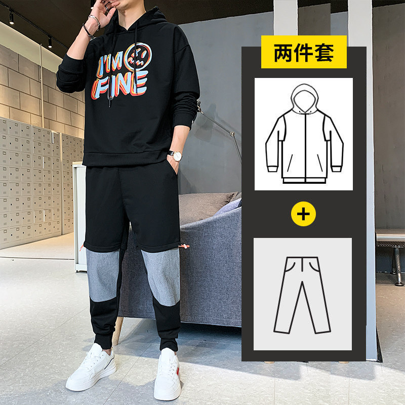 秋季卫衣套装男青少年时尚休闲卫衣套装A074-TZ822图片