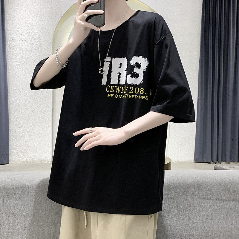 夏季t恤男潮流时尚港风t恤A210-A8328,男装T恤,星座210-1