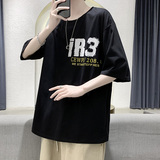夏季t恤男潮流时尚港风t恤A210-A8328，男装T恤，星座210-1