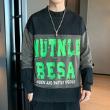 2021潮牌工装卫衣男男士潮流运动休闲圆领上衣潮A074-A505，男装卫衣，星座210-1
