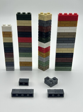 小颗粒2+1转角积木墙砖1x2墙砖1x3积木砖块兼容乐高城堡建筑积木