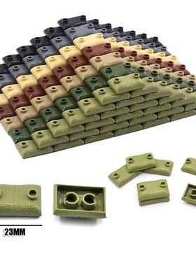 积木沙包打仗掩体堡垒战壕军事人仔场景阵地沙袋配件