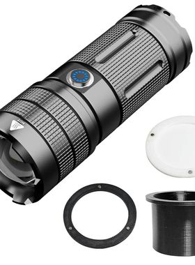 釜井FUJING 强光四色变焦手电TypeC快充摄影直播钓鱼多用途补光灯