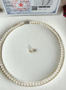 正品天然淡水珍珠项链锁骨送妈妈女友5-6-7-8近圆强光小米链礼物
