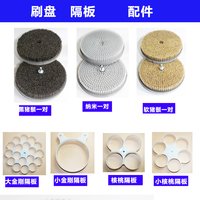 文玩電動刷佛珠金剛拋光機(jī)多功能