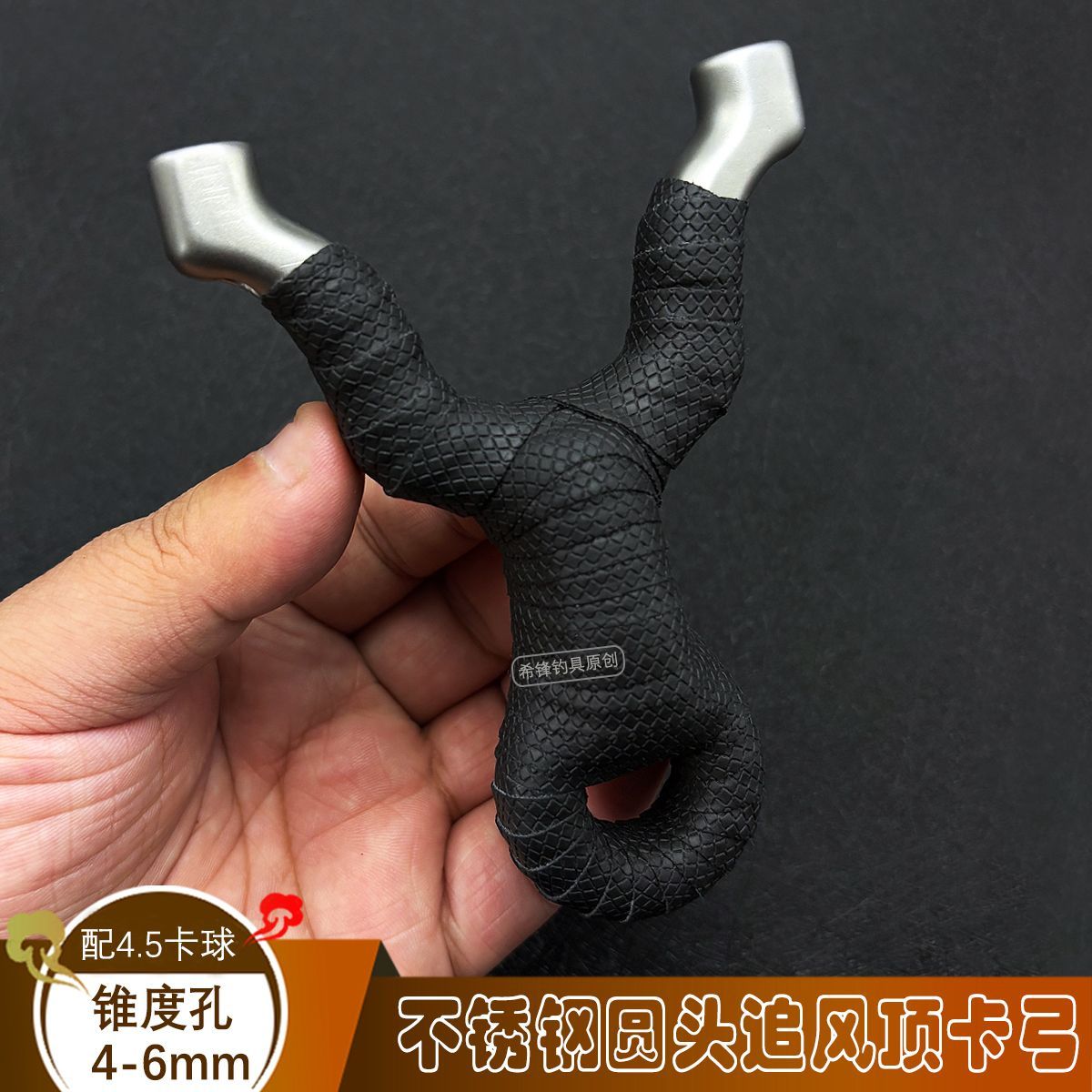 扁皮弹弓不锈钢数控切割追风顶卡弓专业级户外弹射弓圆皮筋单卡弓图片