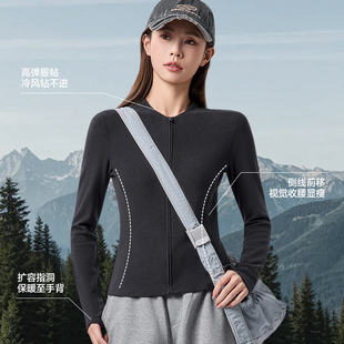 T恤 摇粒绒保暖户外焦下上衣长袖 蕉下半拉链打底衫 女士秋冬修身