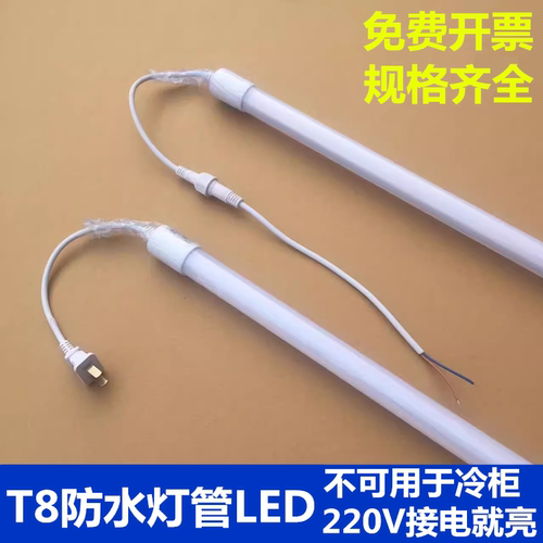 新标准防水管性价比高