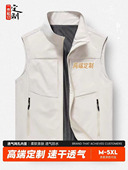 高端展会透气春夏款 多口袋学生会工作服 马甲定制印字LOGO户外工装