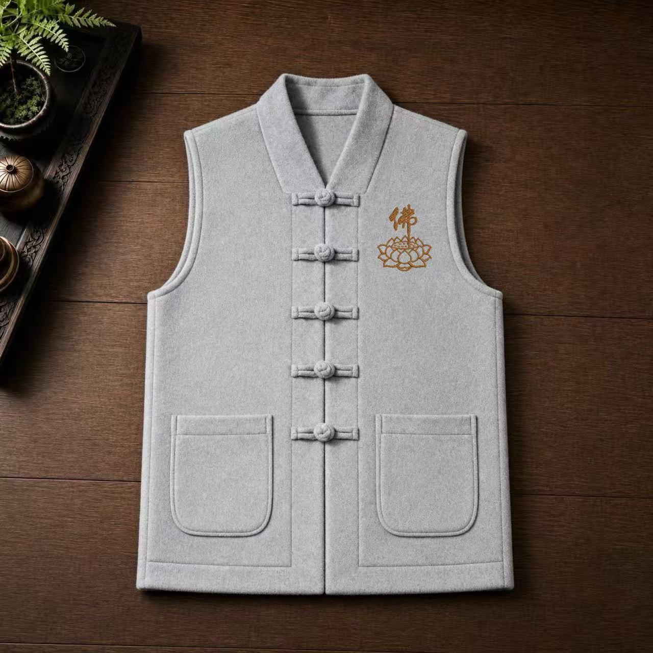 秋冬毛呢绒寺院义工服居士服尚远马甲僧装上衣加厚背心定制