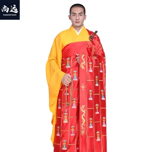 尚远真丝袈裟祖衣千佛衣千花衣千龙衣金龙衣祥云衣僧服法衣