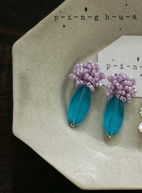 瓶花pinghua手作 古董珠淡紫海蓝色串珠耳环耳钉 复古小众耳夹