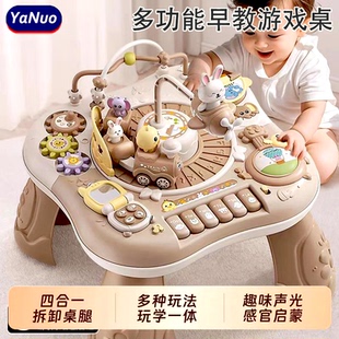 早教游戏桌婴幼儿童多功能益智宝宝学习忙碌玩具2六个月1一3周岁4