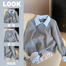 Показать Wo костюм 外贸原单女装专柜撤回学院风撞色假两件毛衣女秋冬软糯洋气针织衫