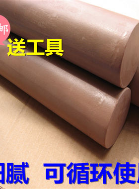 工业油泥汽车模型油土雕塑泥硬泥