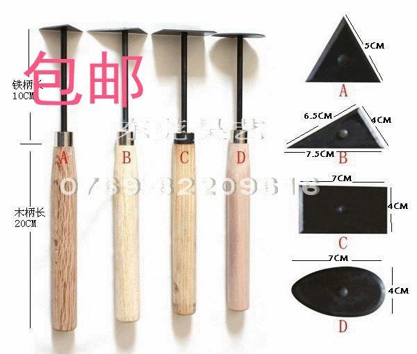 雕塑工具圆形三角扇形刮刀修坯刀