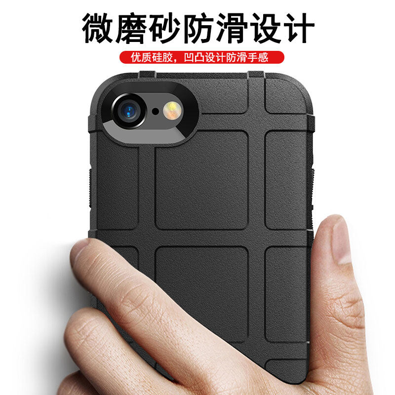 马盖普magpul苹果7加厚硅胶8防摔软壳iPhoneSE2020磨砂全包手机套