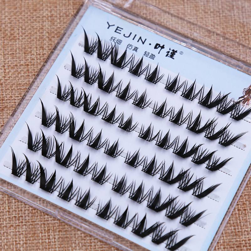 分段式假睫毛自然浓密