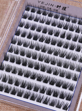 免胶分段3d假睫毛齐毛自然浓密仿真轻盈黑梗生活妆新手大容量J05