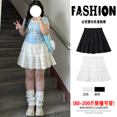 白色蛋糕裙半身裙短款女夏小个子大码防走光遮胯显瘦a字蓬蓬短裙
