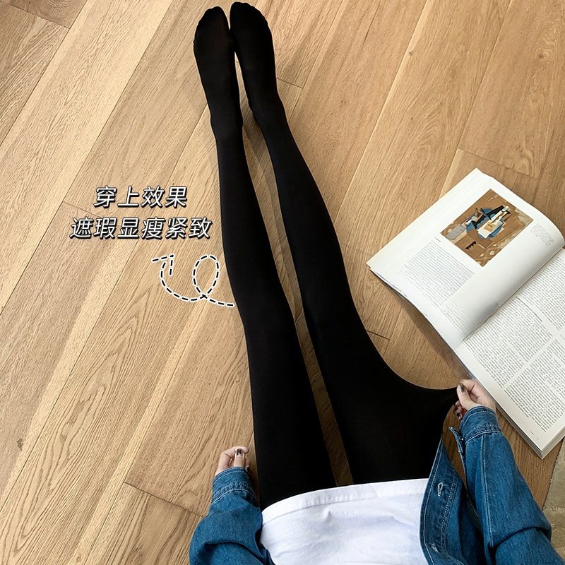 收腹连裤袜防勾丝不掉档女秋冬季光腿神器大码提臀显瘦丝袜打底裤,女装/女士精品,打底裤,淘宝优惠券,粉丝福利购,淘宝优惠卷