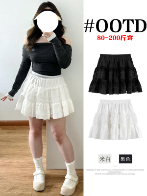 大码白色蛋糕裙荷叶边蕾丝短裙