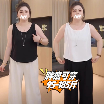 大码白色u领打底吊带背心女夏季设计感鱼骨内搭遮肚显瘦无袖上衣