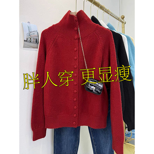 韩系复古跨年圣诞红色毛衣女秋冬大码过年战袍慵懒风针织开衫外套