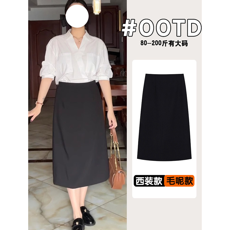 微胖大码职场穿搭开叉西装长裙女图片