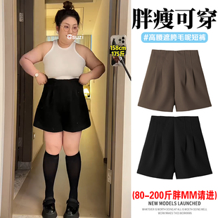 靴裤 黑色高腰毛呢短裤 休闲外穿a字打底裤 遮肚子阔腿裤 女秋冬大码