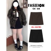 黑色毛呢a字半身裙女秋冬大码 胖mm小个子百搭显瘦高腰a字包臀短裙