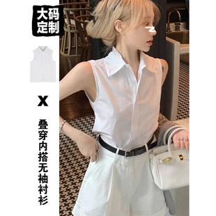 白色polo领内搭无袖衬衫女夏季大码叠穿配毛衣神器打底衫坎肩背心