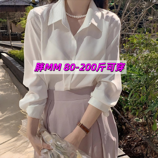 高级感面试正装 白色雪纺长袖 大码 女春季 内搭OL职场白衬衣 职业衬衫