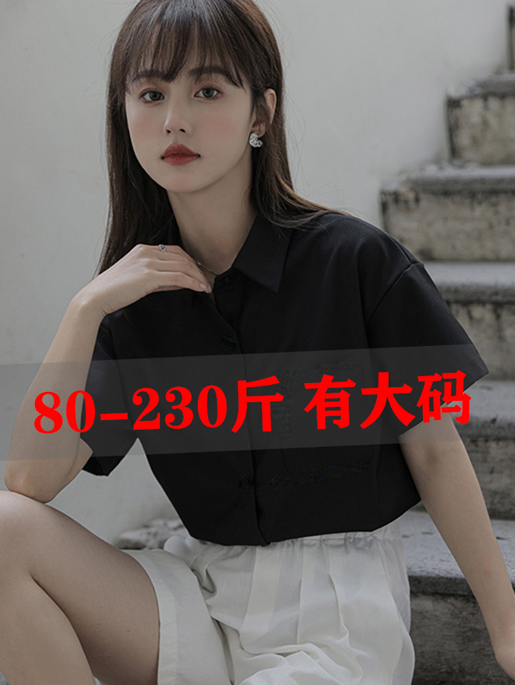 单排扣短袖衬衫微胖大码可穿图片