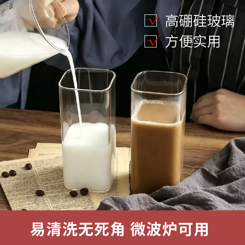 花茶玻璃杯耐高温方形透明水杯