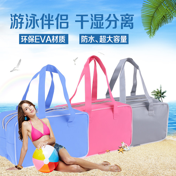 Sac de sport - Ref 11086 Image 1