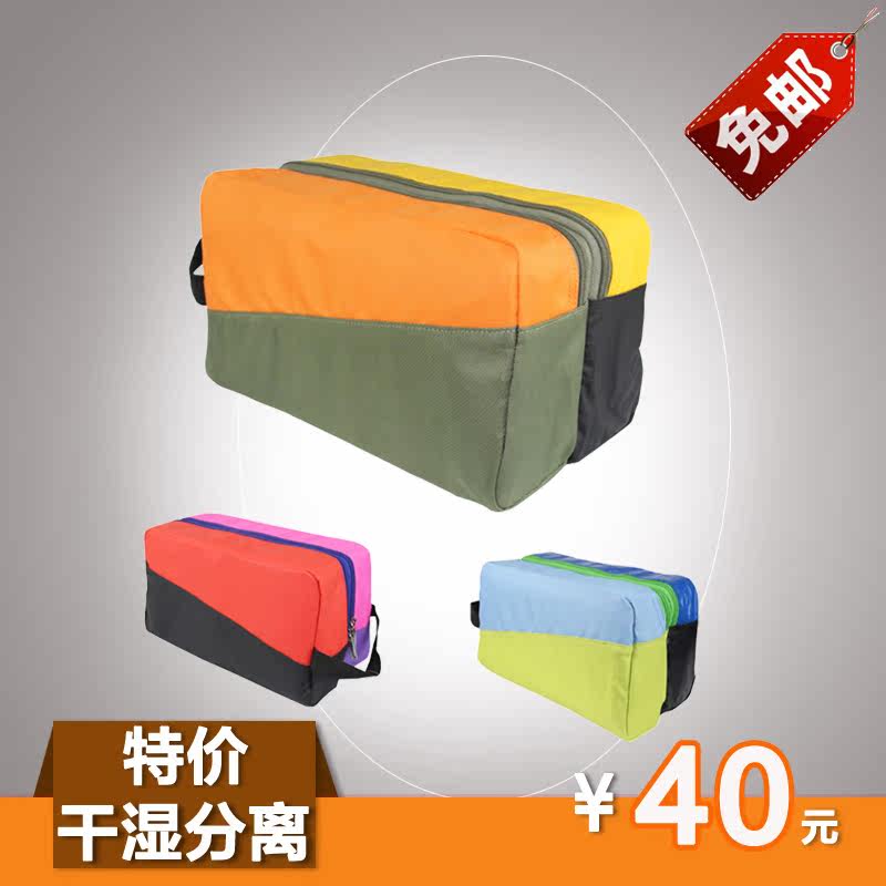 Sac de sport - Ref 11142 Image 1