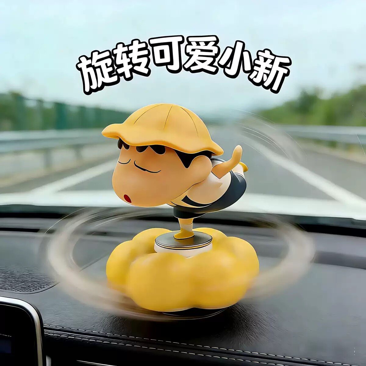 潮玩创意摆件可爱礼物