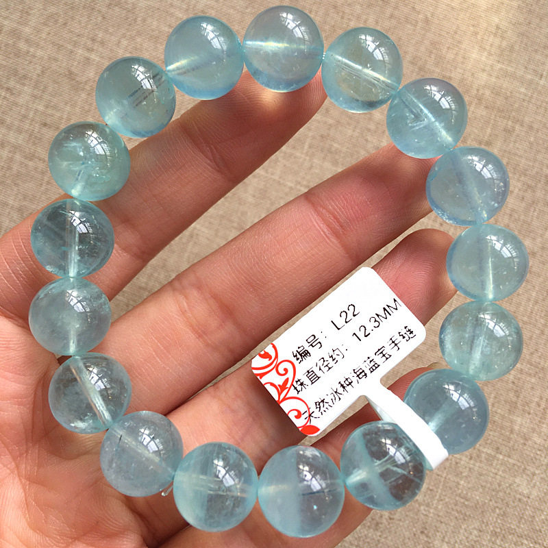 天然冰种海蓝宝石手链海蓝宝手饰蓝色宝石蓝水晶手链女海宝蓝