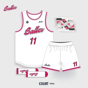 男生篮球服套装定制速干背心初中生班级比赛队服团队订购美式球衣