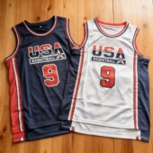 9号美国梦一队服 复古刺绣篮球服球衣背心男速干运动投篮服蓝 美式