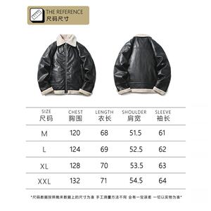 NR234MY04245 N3B两面穿羊羔毛棉服P200-K268图片