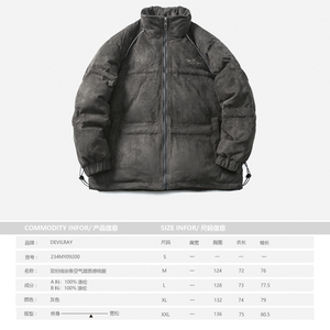原B429山一商店-234MY09200双绗线嵌条空气层质感棉服P165-K228图片
